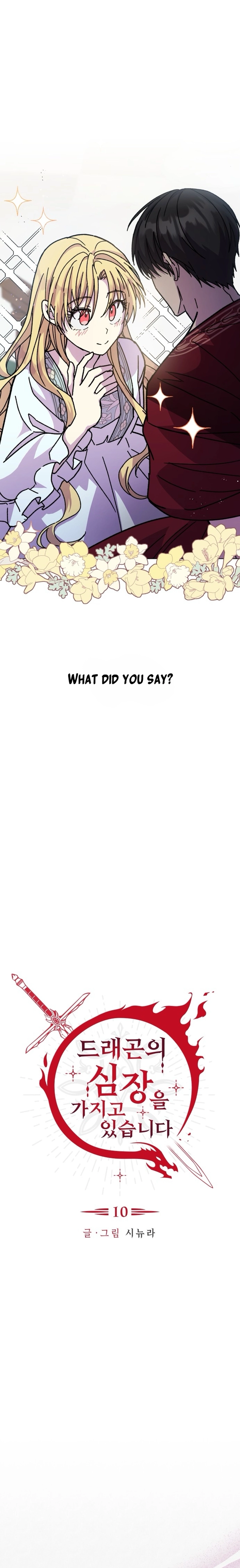 I Have the Heart of a Dragon Chapter 10 page 10 - 