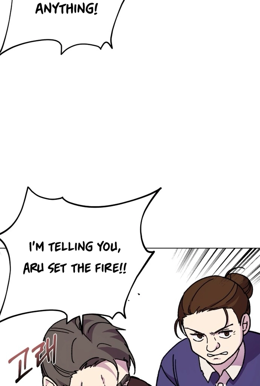 I Have the Heart of a Dragon Chapter 105 page 101 - 
