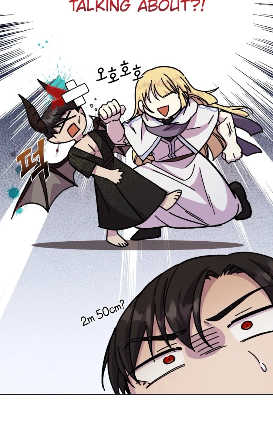 I Have the Heart of a Dragon Chapter 105 page 15 - 