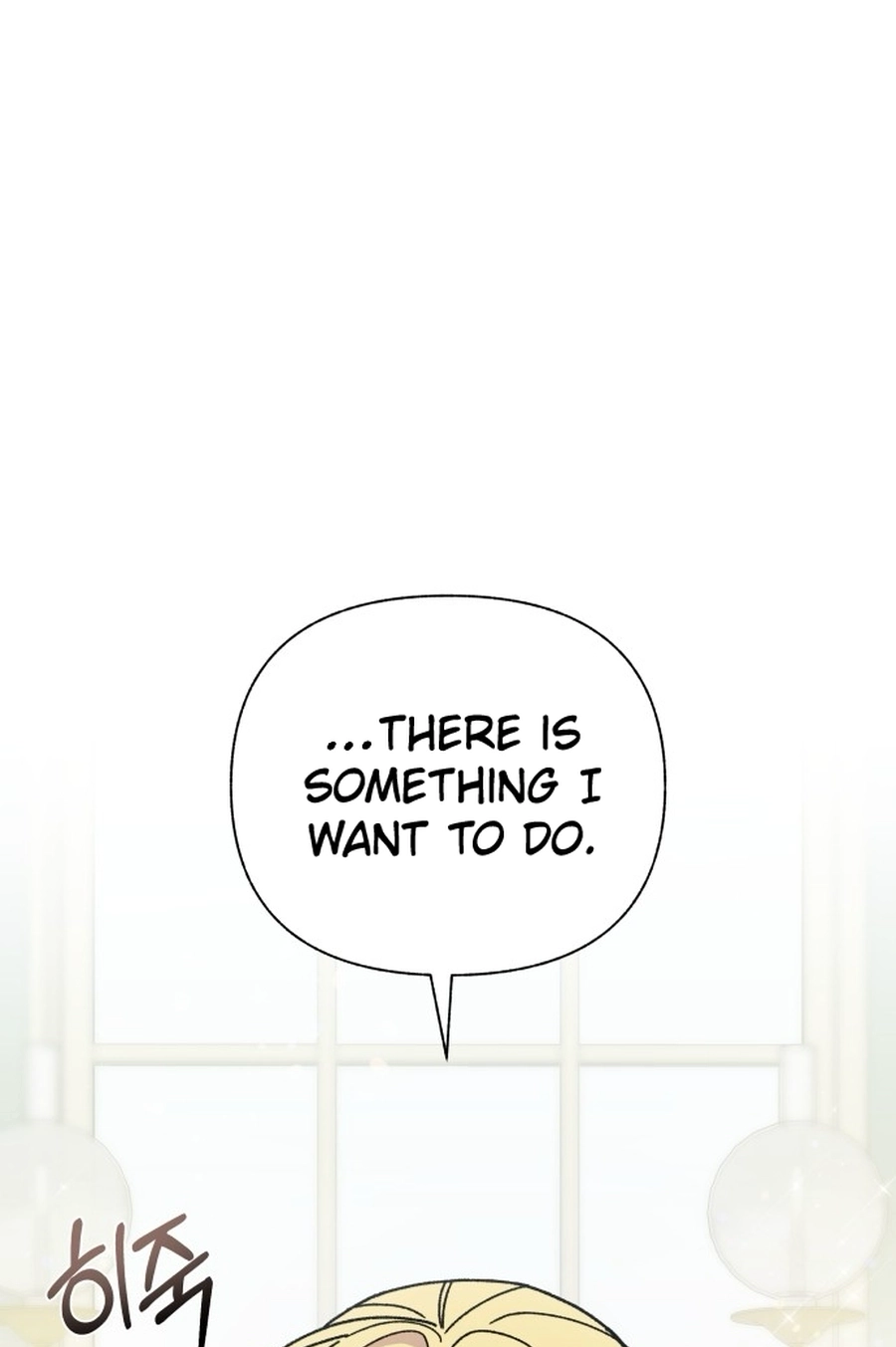 I Have the Heart of a Dragon Chapter 105 page 31 - 
