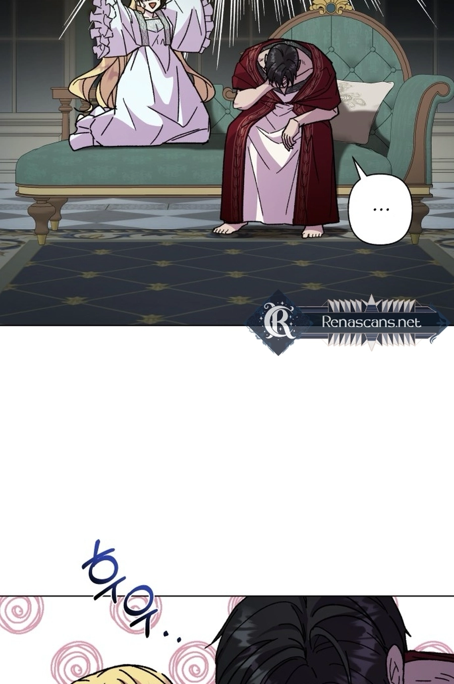 I Have the Heart of a Dragon Chapter 105 page 58 - 