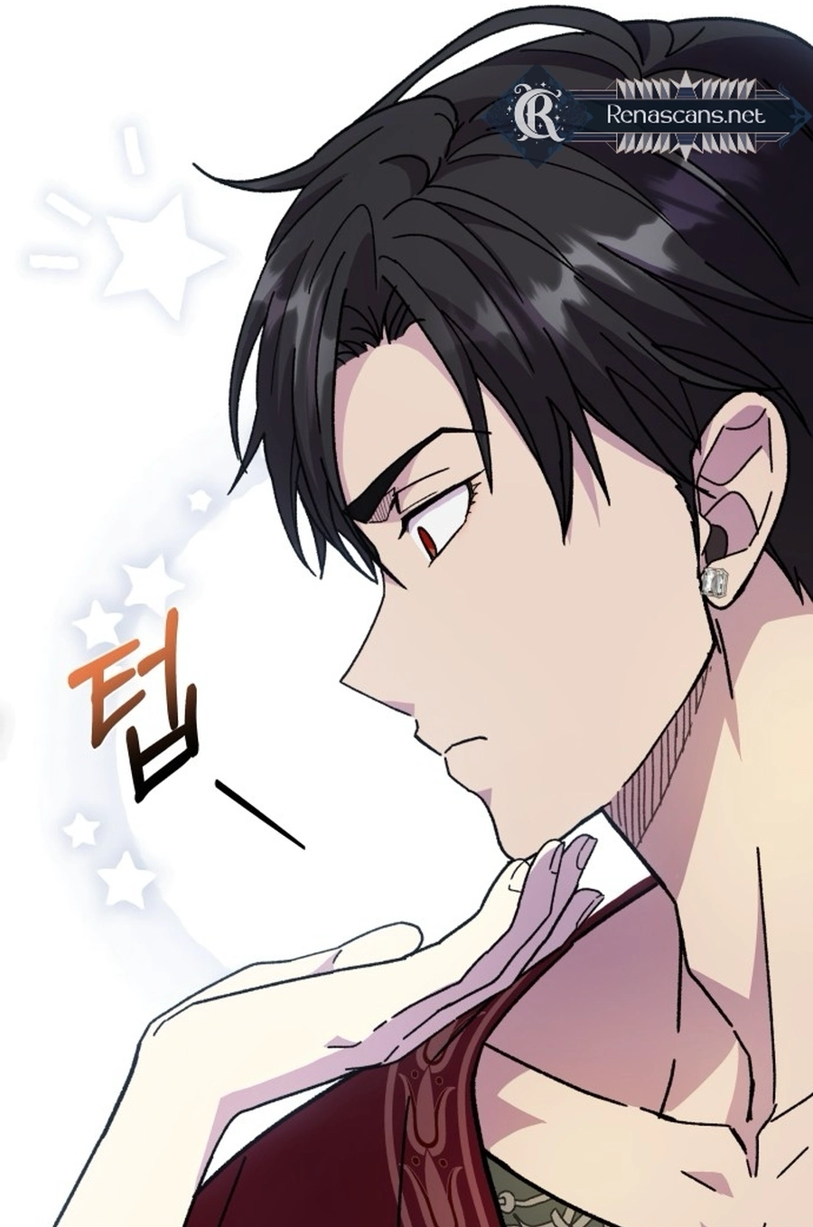 I Have the Heart of a Dragon Chapter 105 page 69 - 