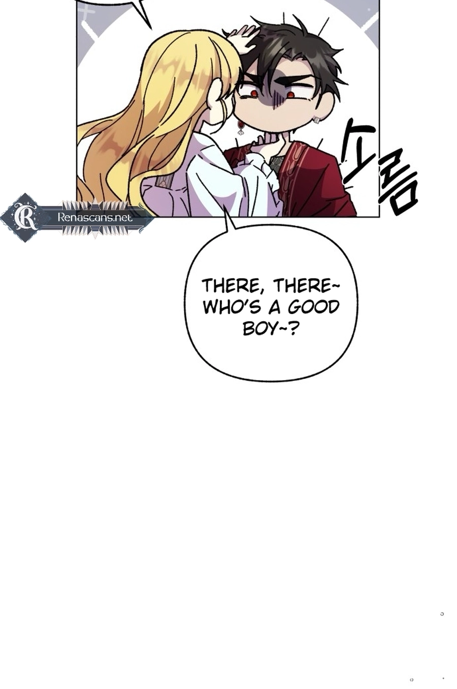 I Have the Heart of a Dragon Chapter 105 page 74 - 
