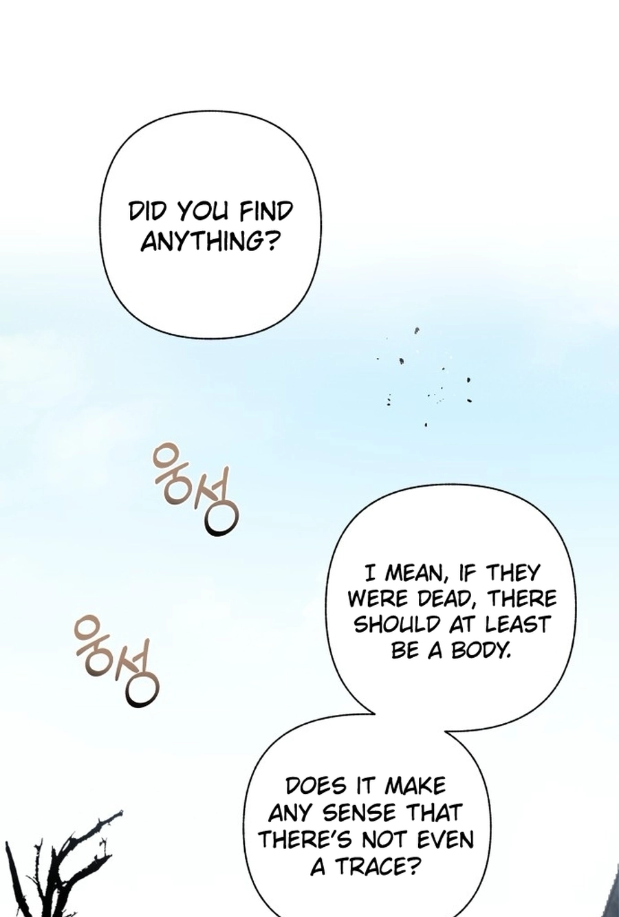 I Have the Heart of a Dragon Chapter 105 page 98 - 