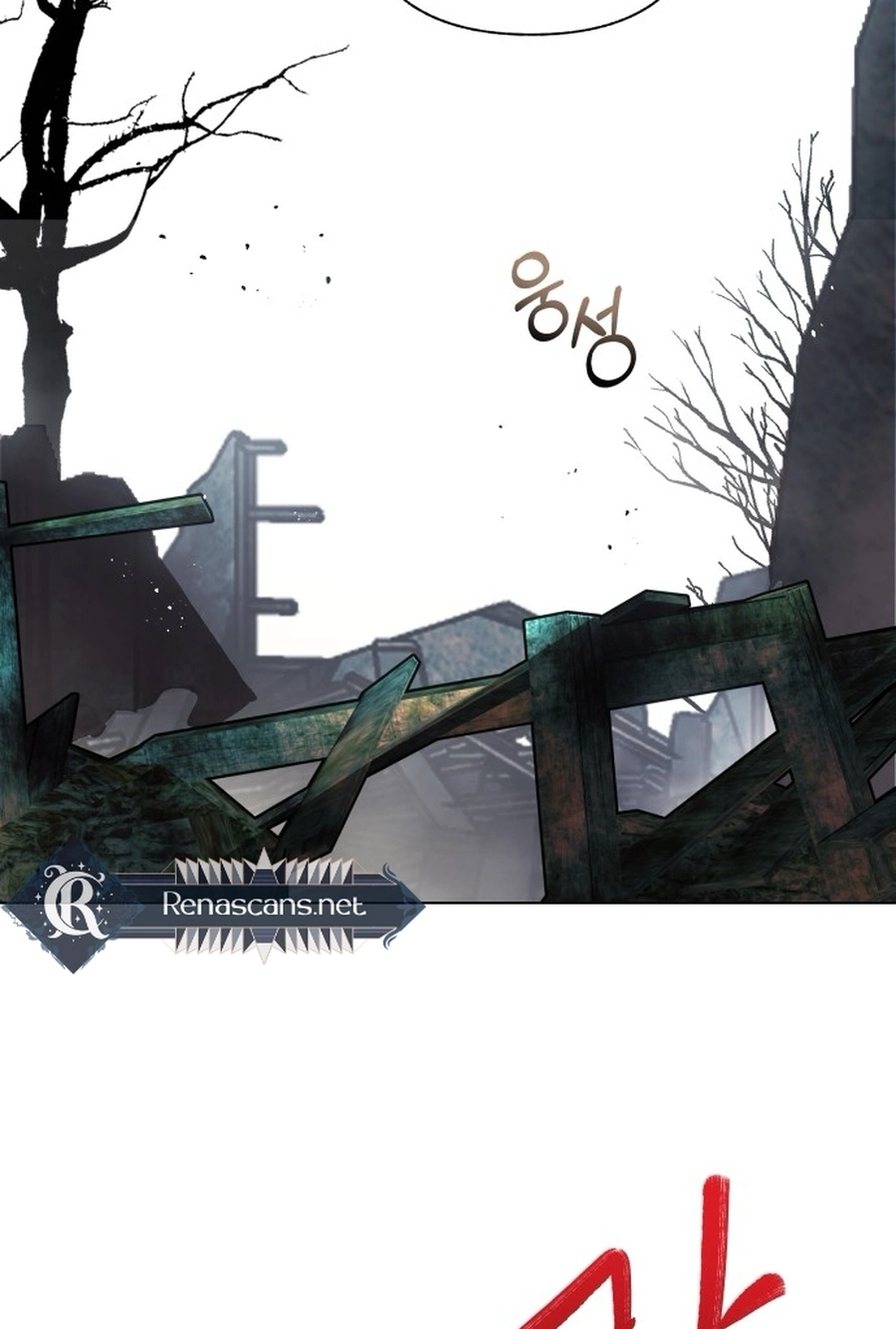 I Have the Heart of a Dragon Chapter 106 page 99 - 
