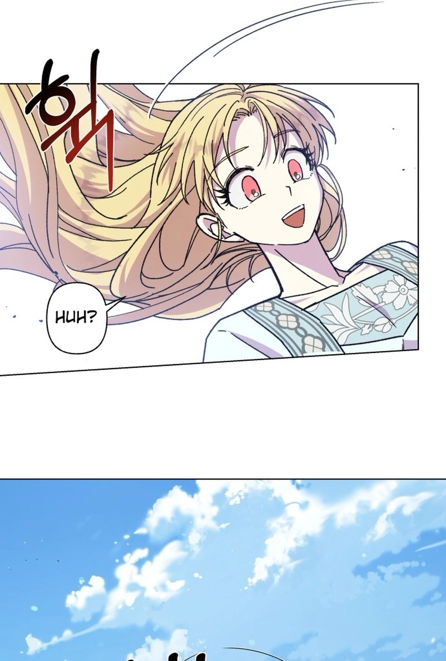 I Have the Heart of a Dragon Chapter 115 page 19 - 