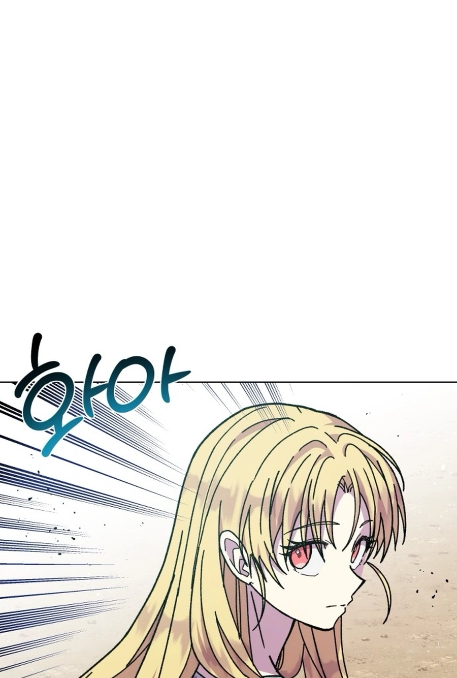 I Have the Heart of a Dragon Chapter 115 page 69 - 