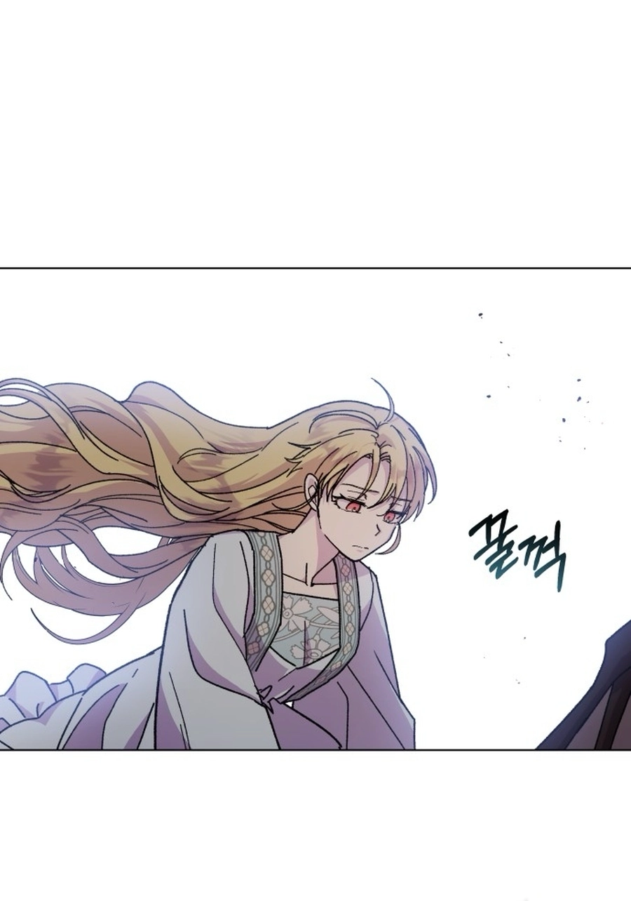 I Have the Heart of a Dragon Chapter 115 page 9 - 