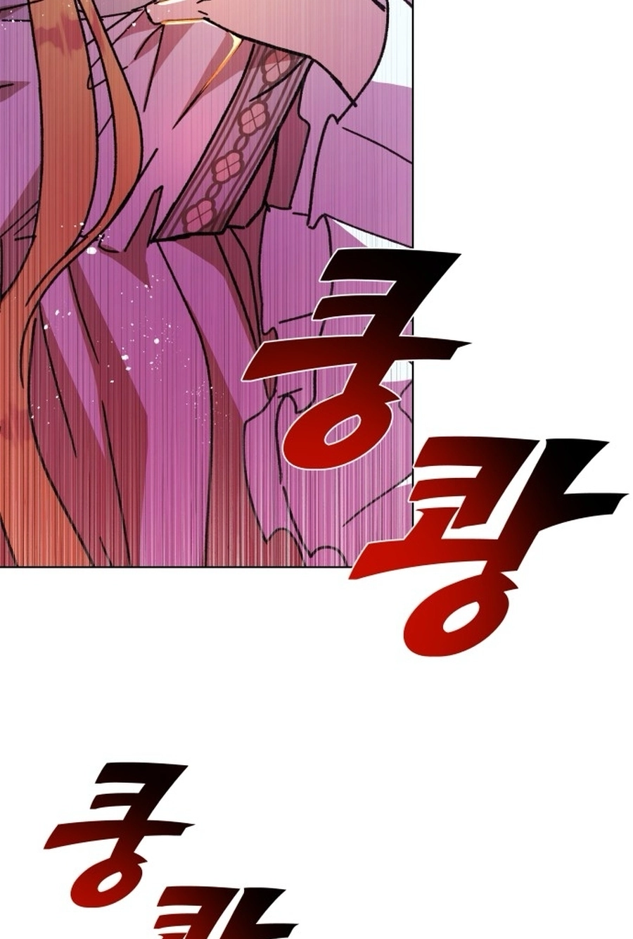 I Have the Heart of a Dragon Chapter 116 page 102 - 