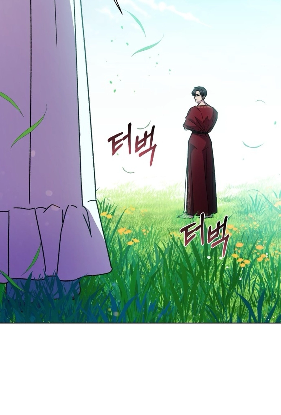 I Have the Heart of a Dragon Chapter 116 page 109 - 