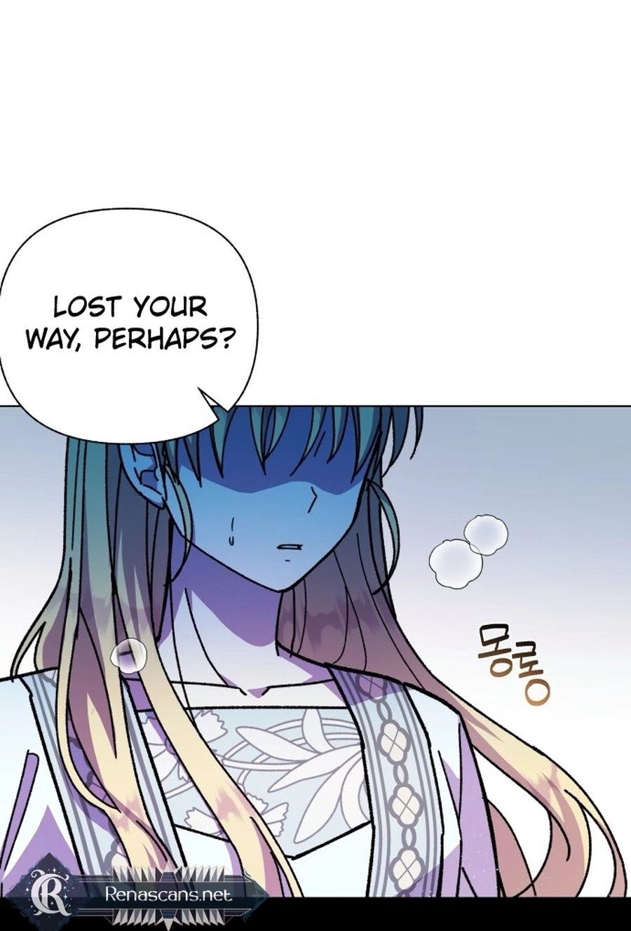 I Have the Heart of a Dragon Chapter 116 page 110 - 