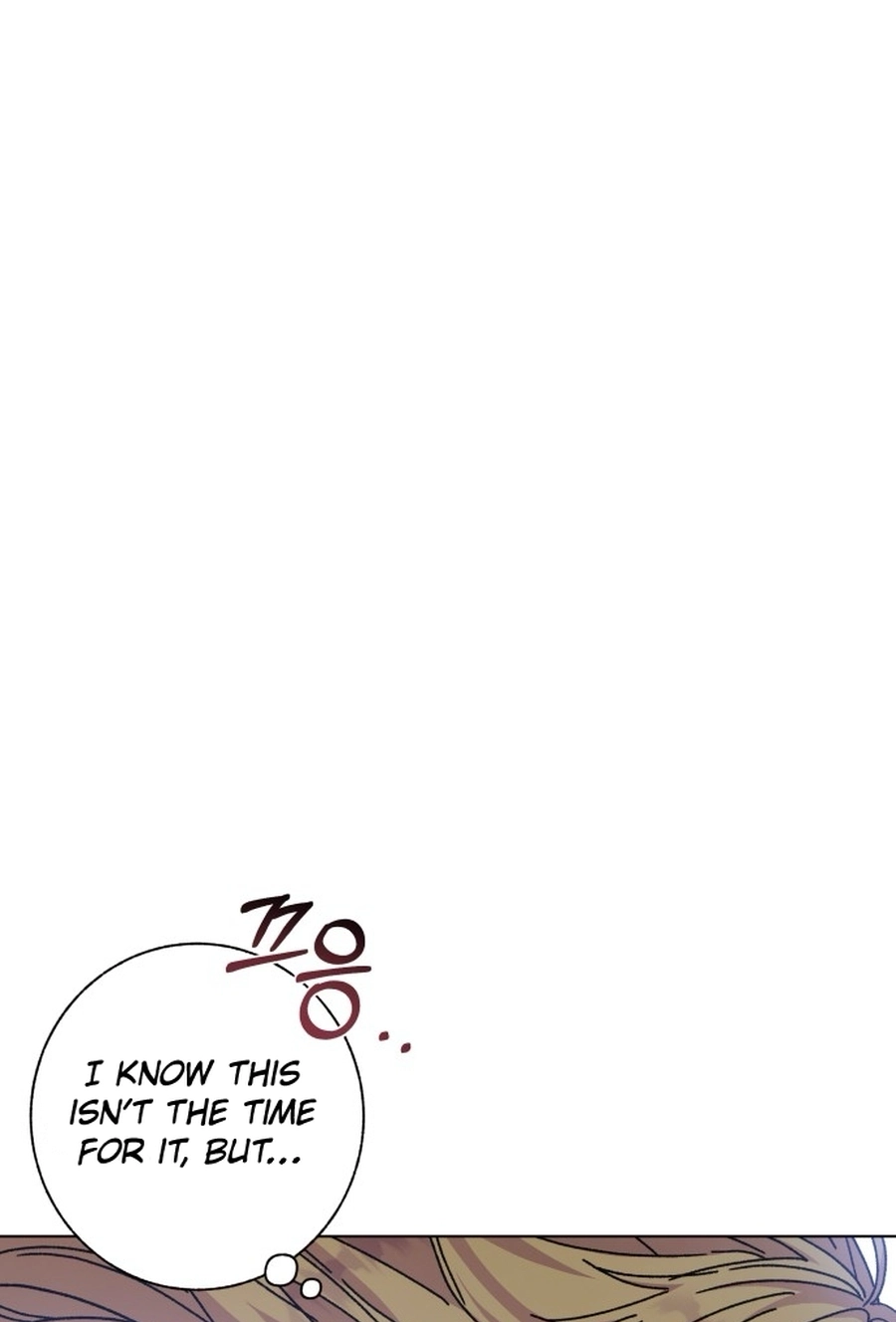 I Have the Heart of a Dragon Chapter 116 page 13 - 