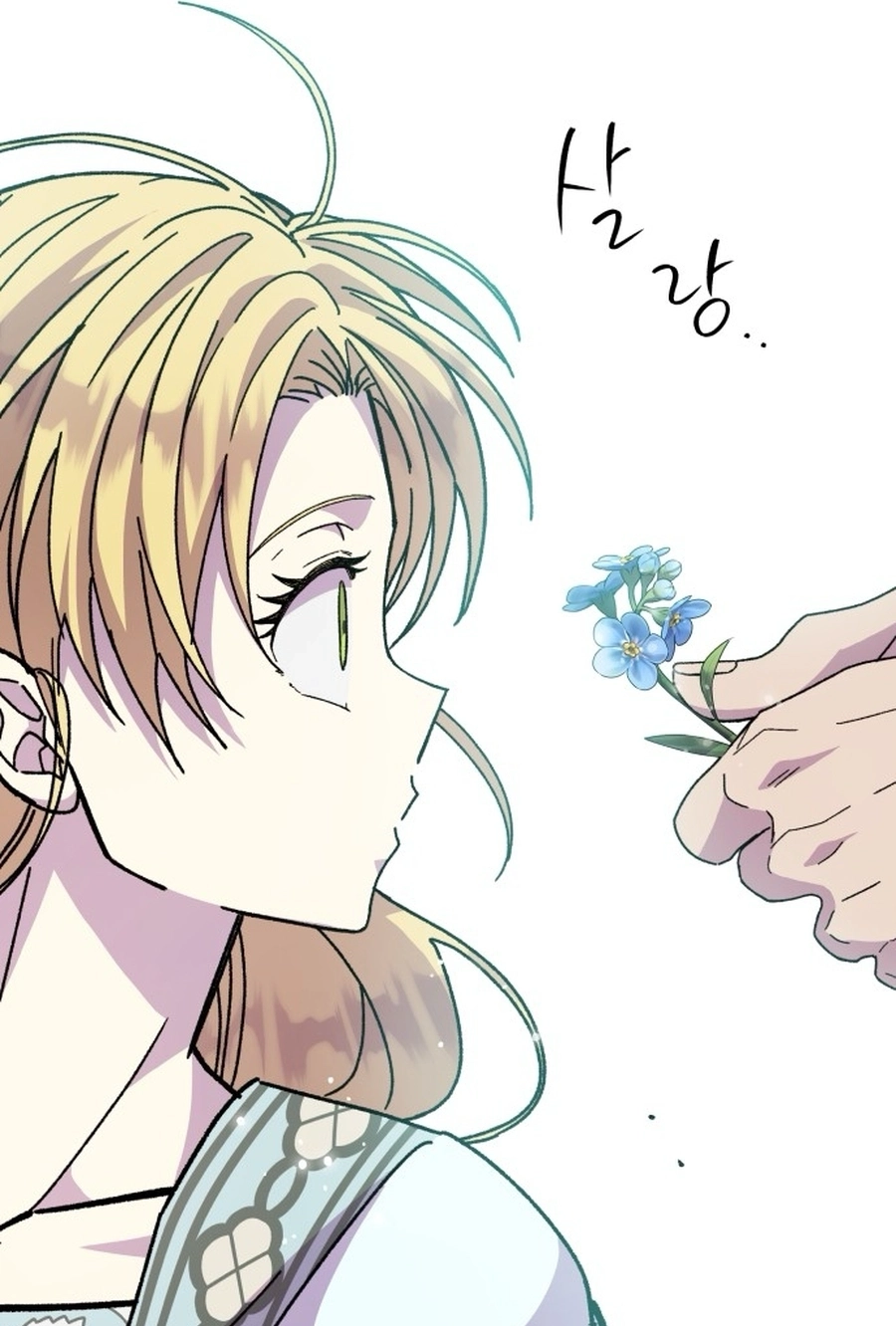 I Have the Heart of a Dragon Chapter 116 page 123 - 