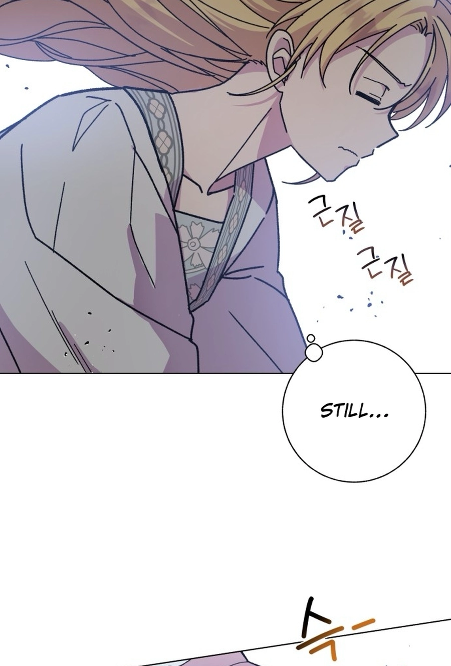 I Have the Heart of a Dragon Chapter 116 page 14 - 