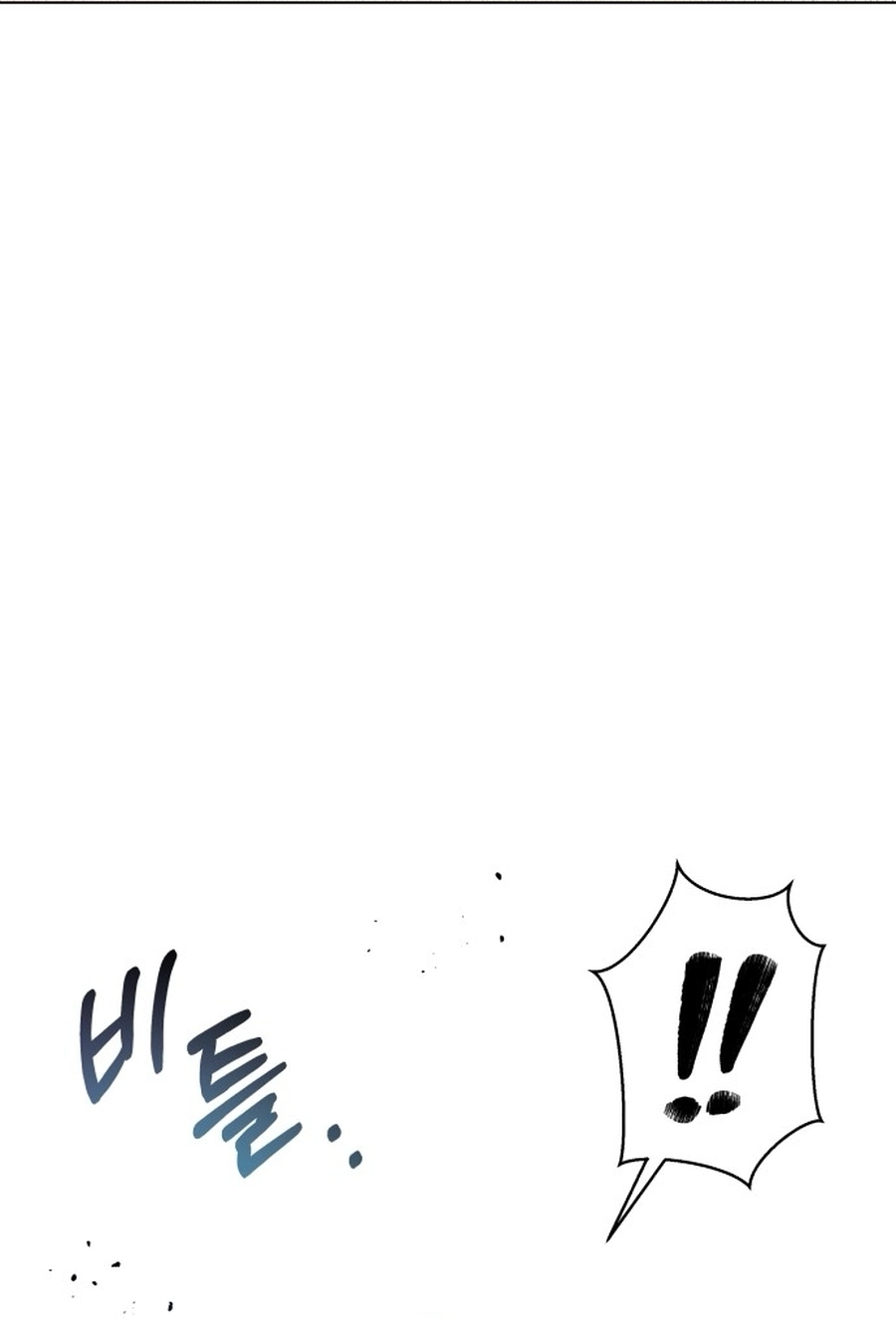 I Have the Heart of a Dragon Chapter 116 page 131 - 