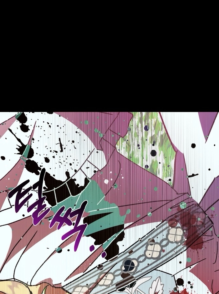 I Have the Heart of a Dragon Chapter 116 page 134 - 