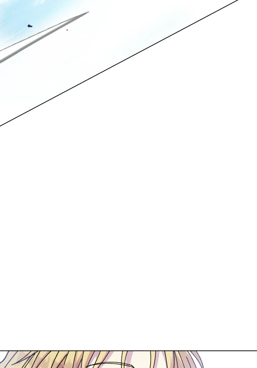 I Have the Heart of a Dragon Chapter 116 page 5 - 