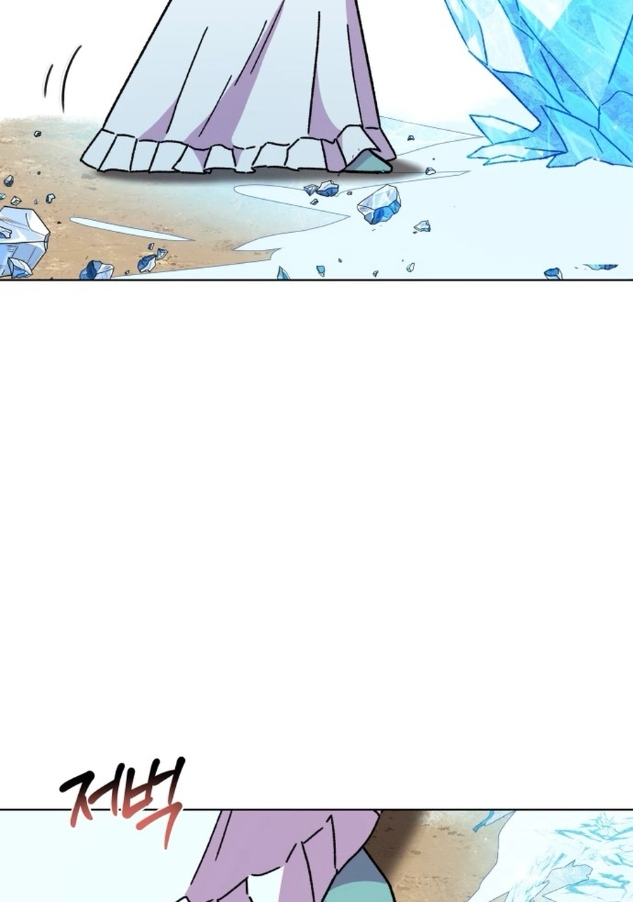 I Have the Heart of a Dragon Chapter 116 page 61 - 