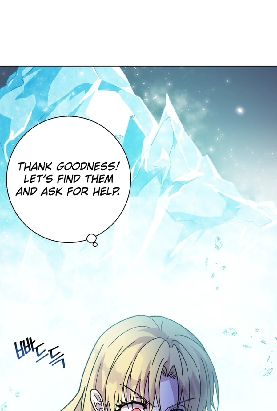 I Have the Heart of a Dragon Chapter 116 page 66 - 