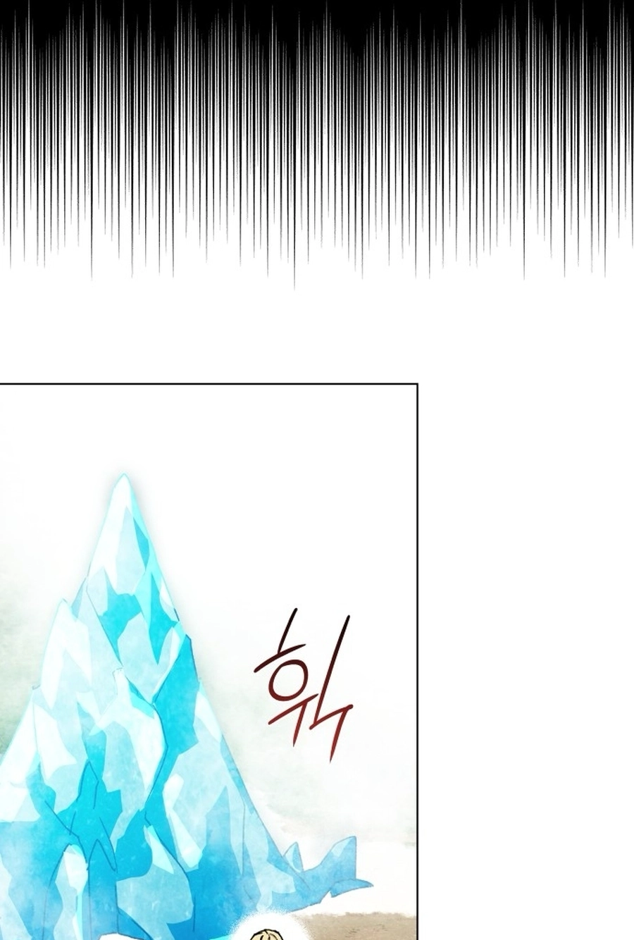 I Have the Heart of a Dragon Chapter 116 page 83 - 