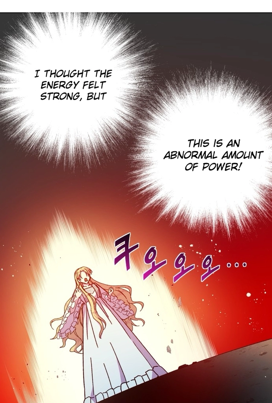 I Have the Heart of a Dragon Chapter 116 page 89 - 