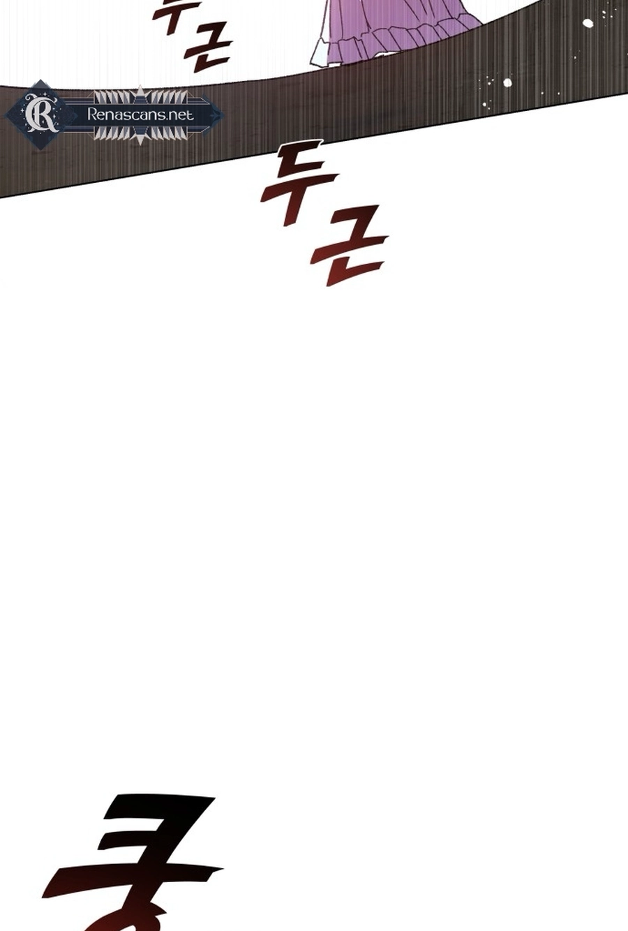 I Have the Heart of a Dragon Chapter 116 page 99 - 