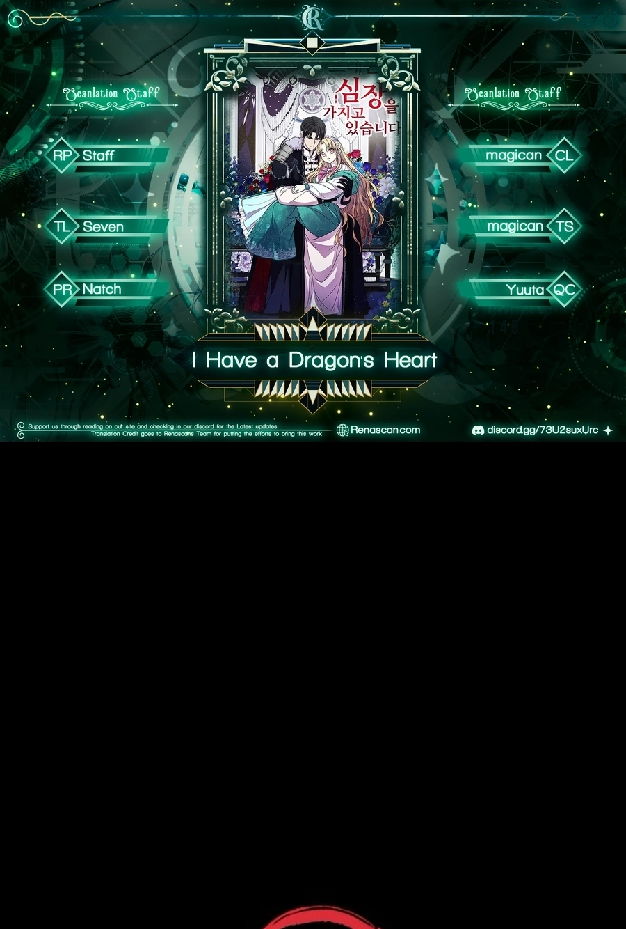 I Have the Heart of a Dragon Chapter 125 page 1 - 