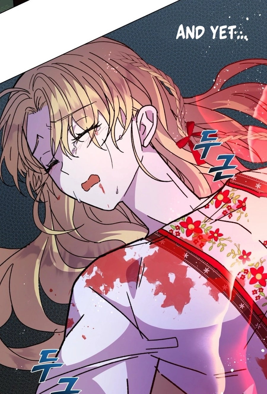 I Have the Heart of a Dragon Chapter 125 page 107 - 