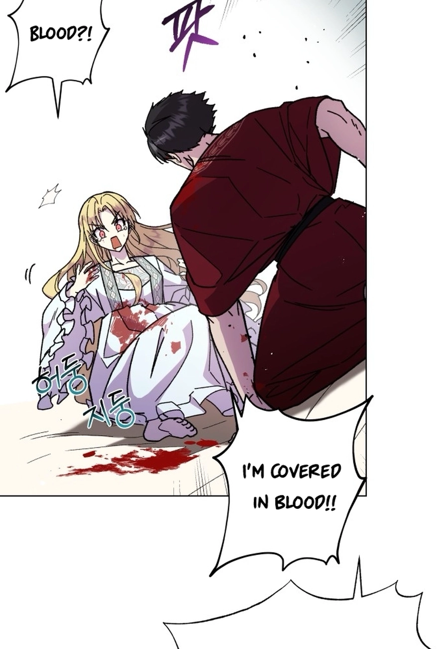 I Have the Heart of a Dragon Chapter 125 page 25 - 