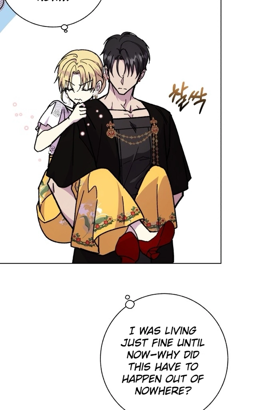 I Have the Heart of a Dragon Chapter 125 page 67 - 