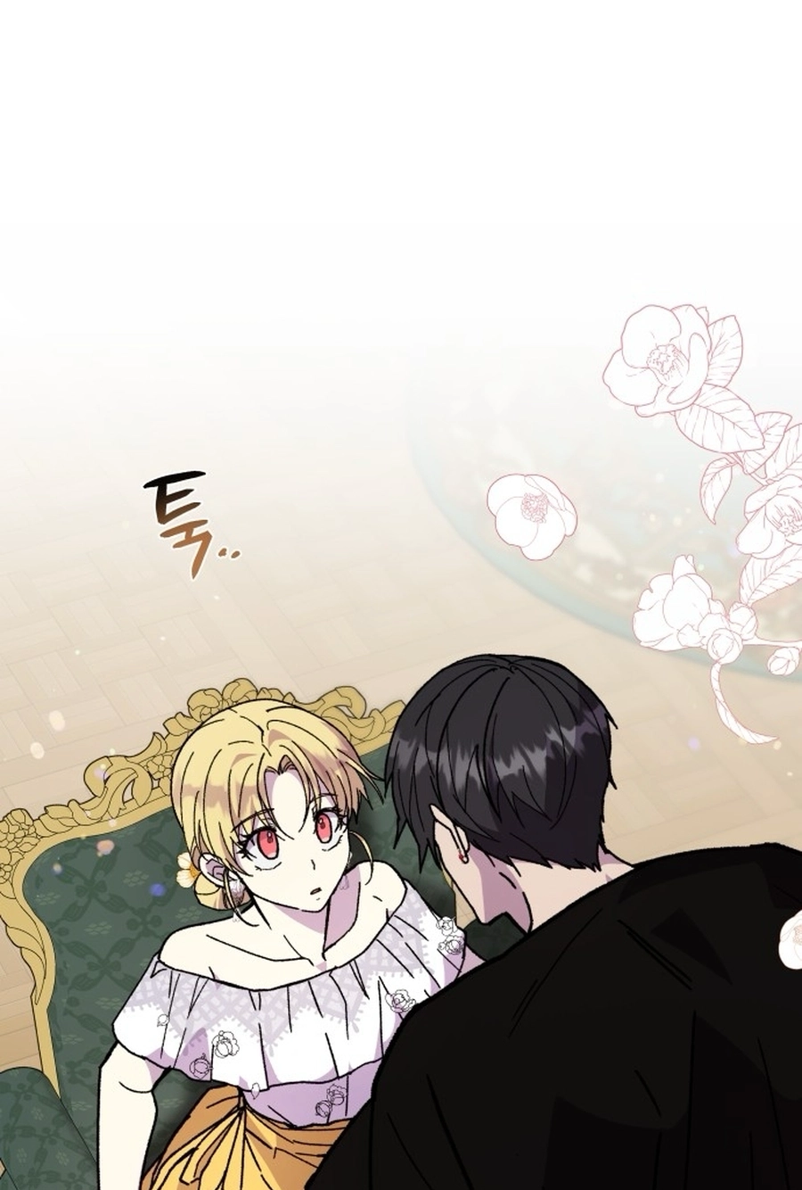 I Have the Heart of a Dragon Chapter 125 page 71 - 