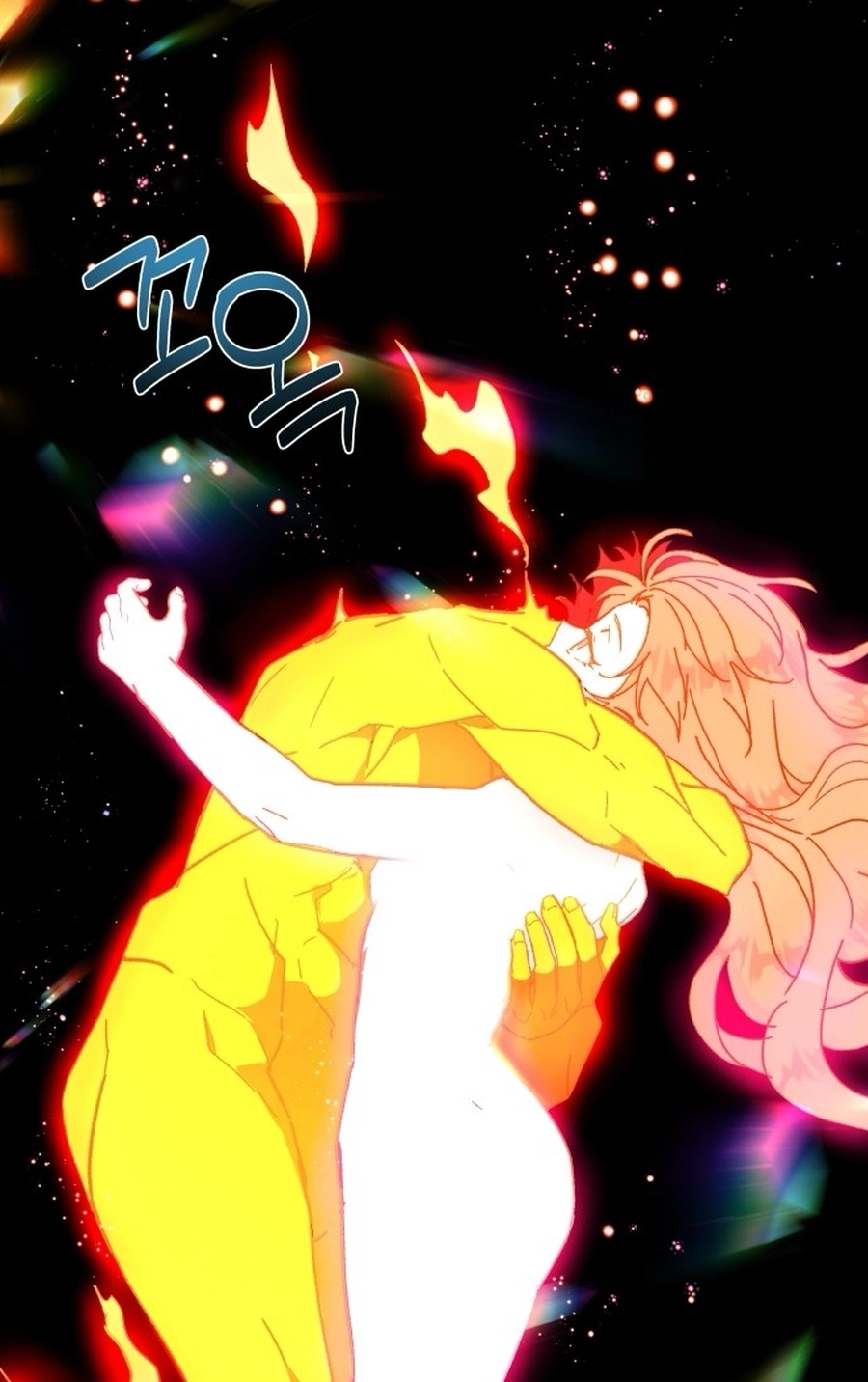 I Have the Heart of a Dragon Chapter 125 page 10 - 