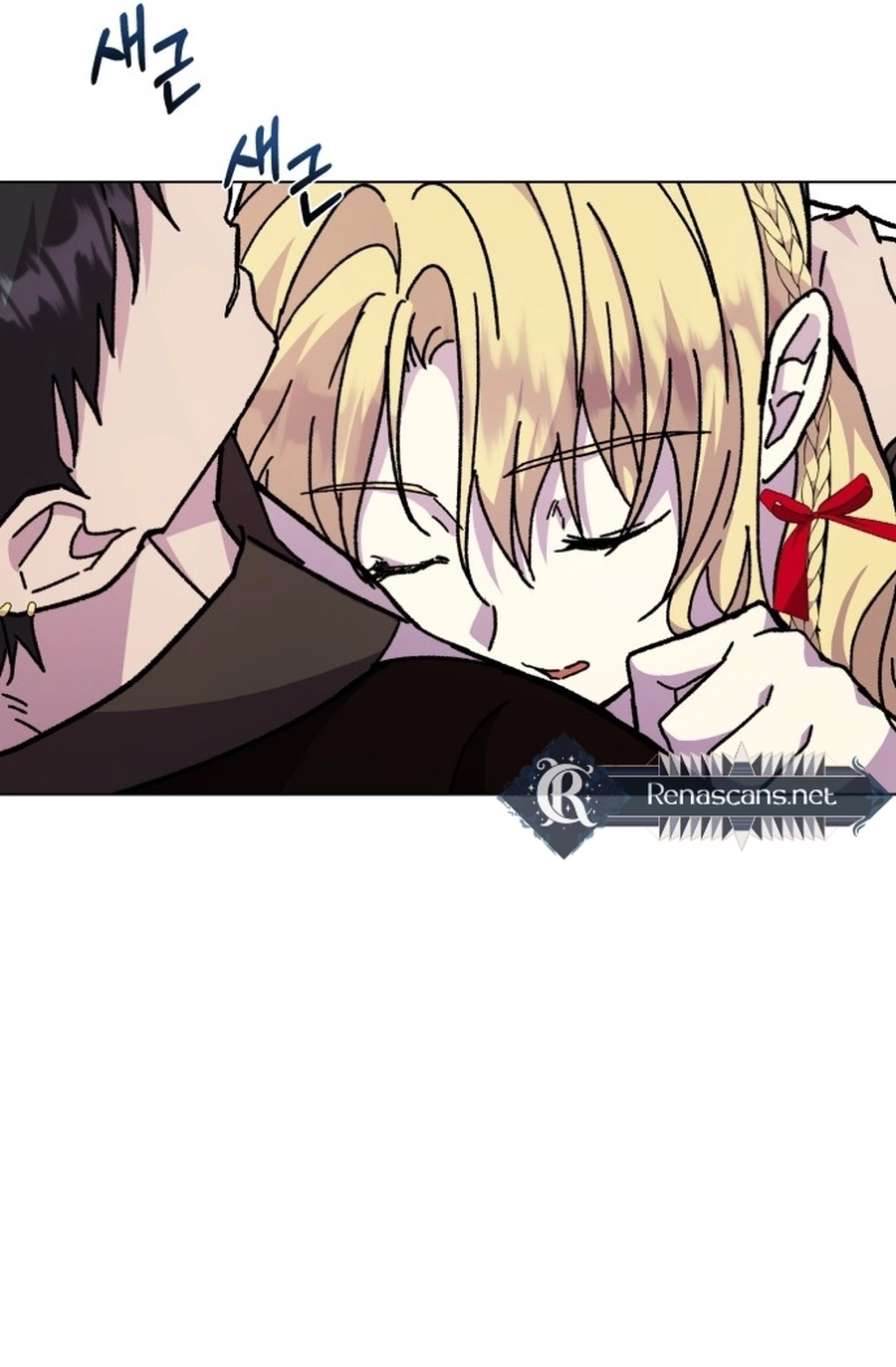 I Have the Heart of a Dragon Chapter 125 page 94 - 