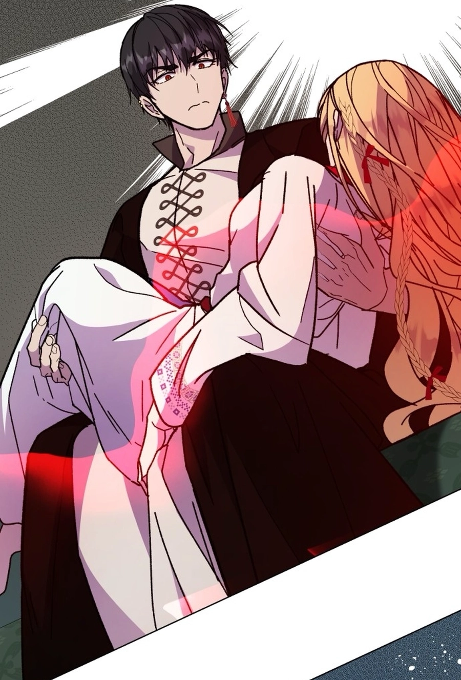 I Have the Heart of a Dragon Chapter 126 page 106 - 
