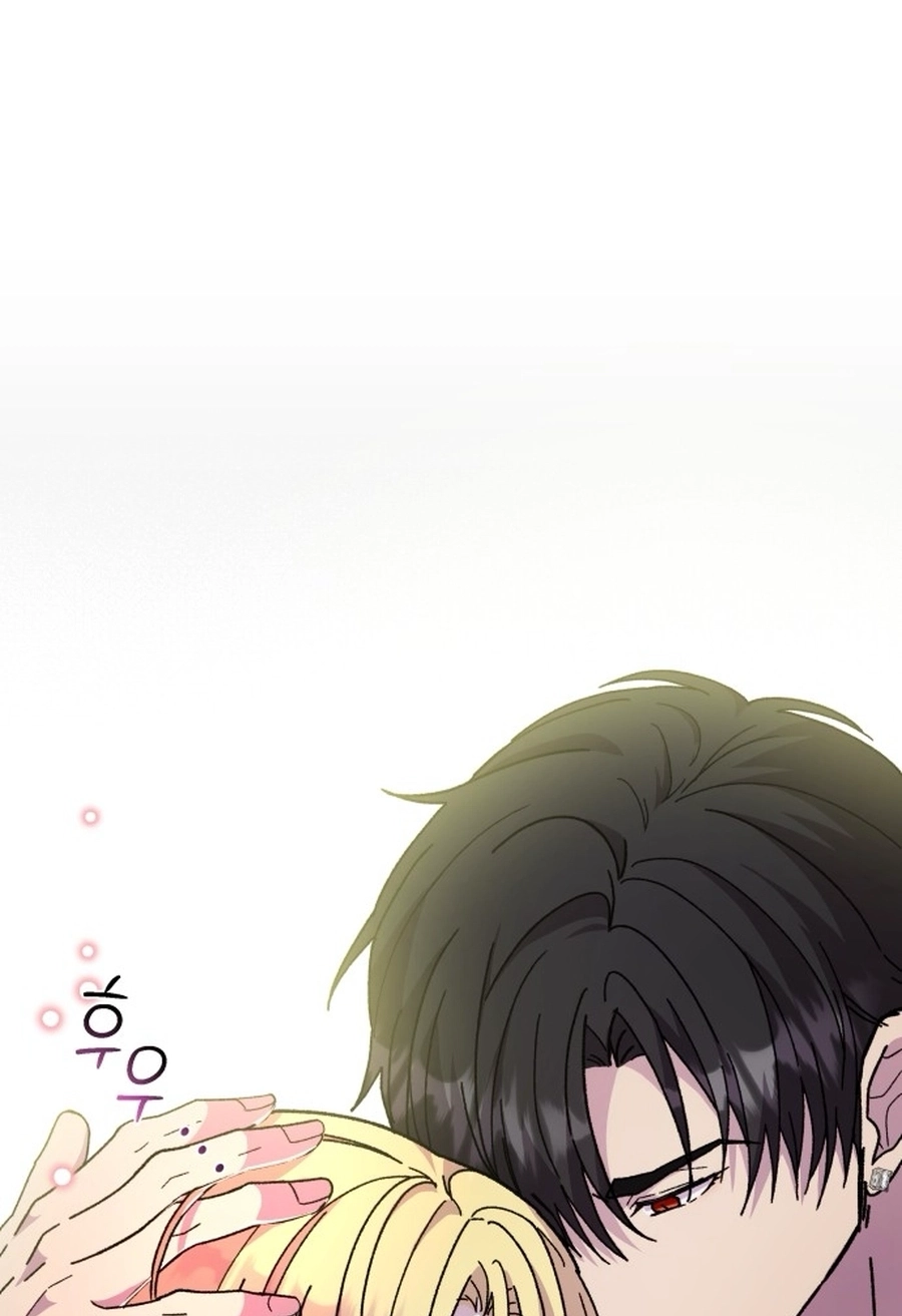 I Have the Heart of a Dragon Chapter 126 page 30 - 