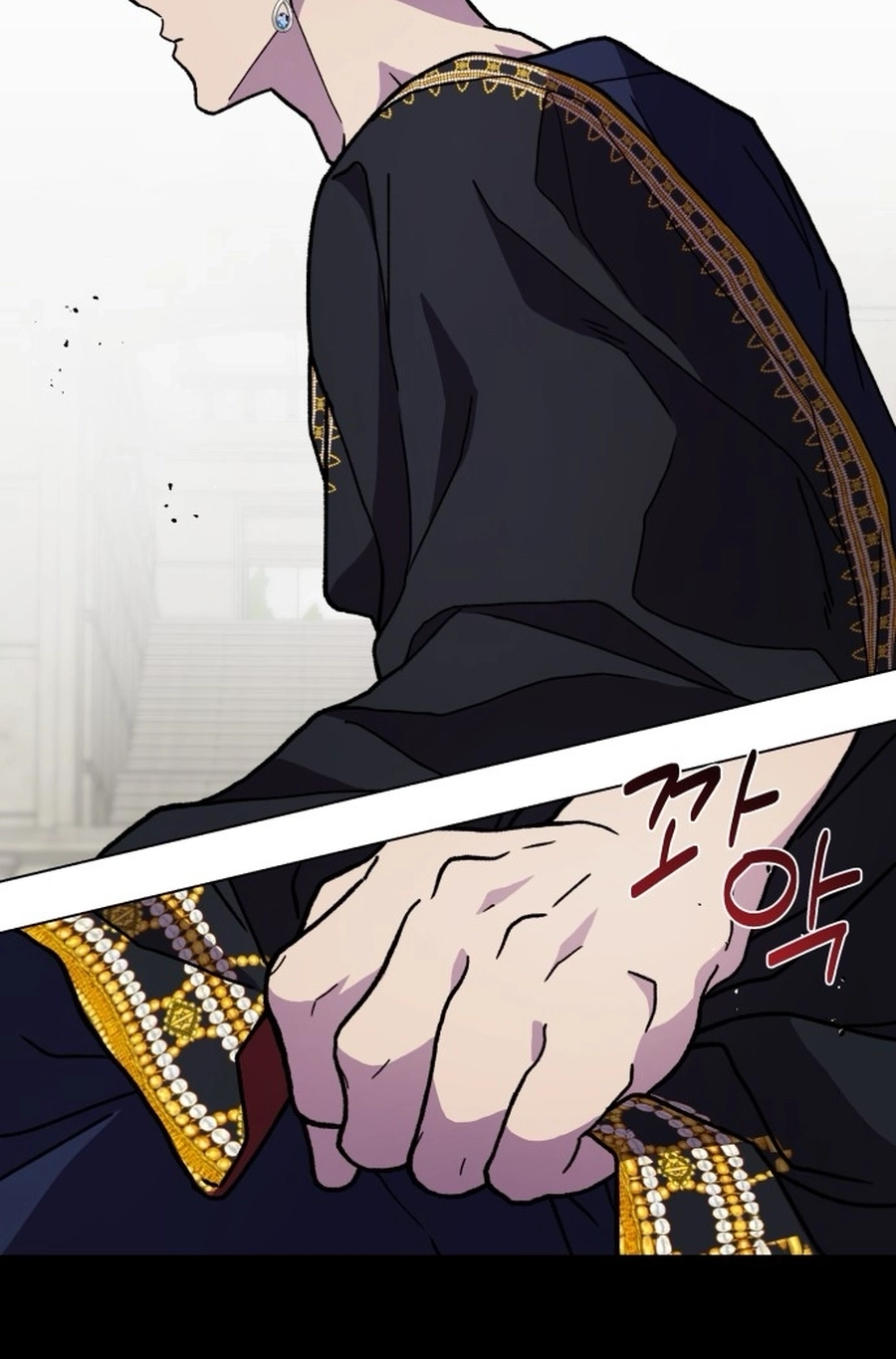 I Have the Heart of a Dragon Chapter 135 page 102 - 