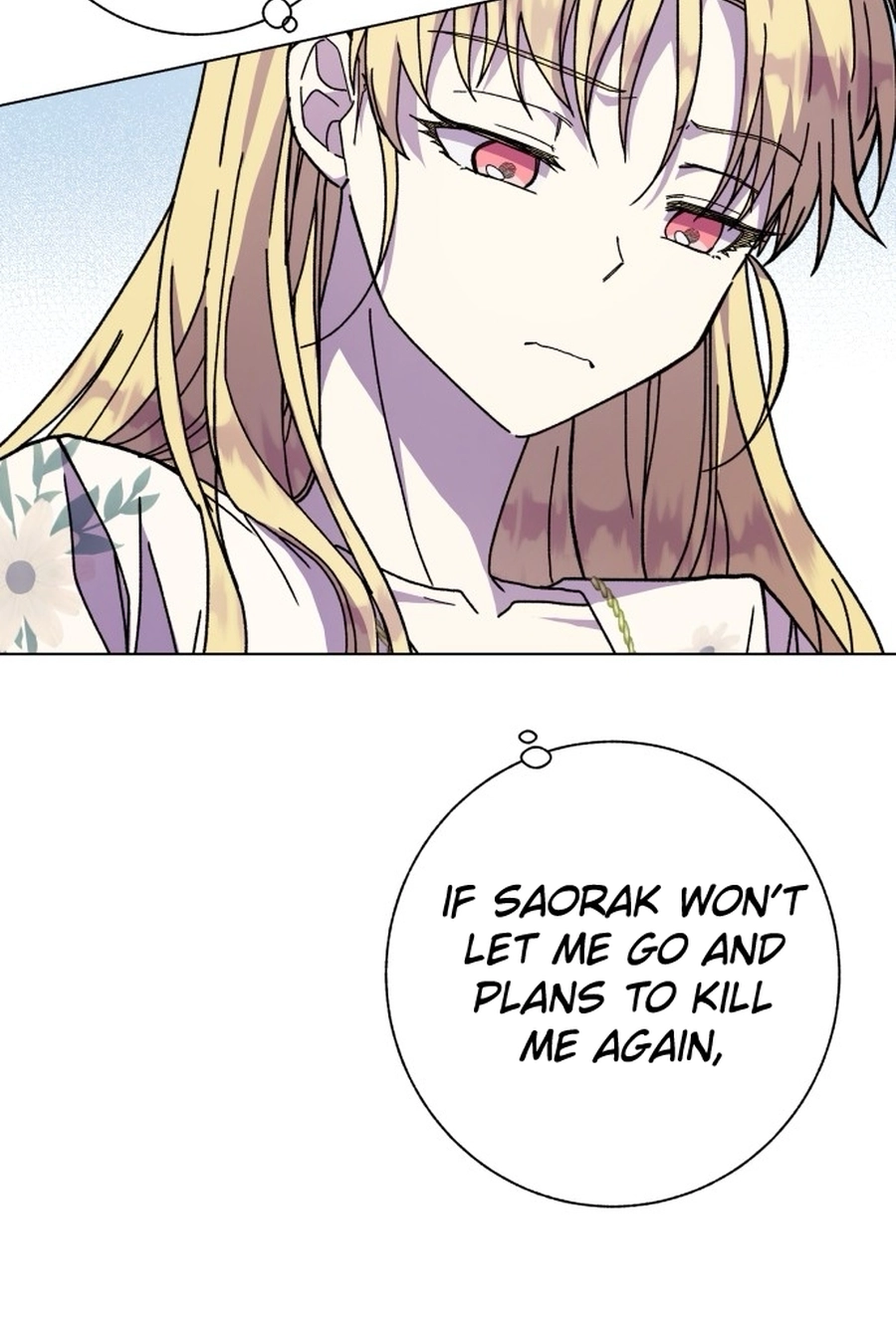 I Have the Heart of a Dragon Chapter 135 page 109 - 