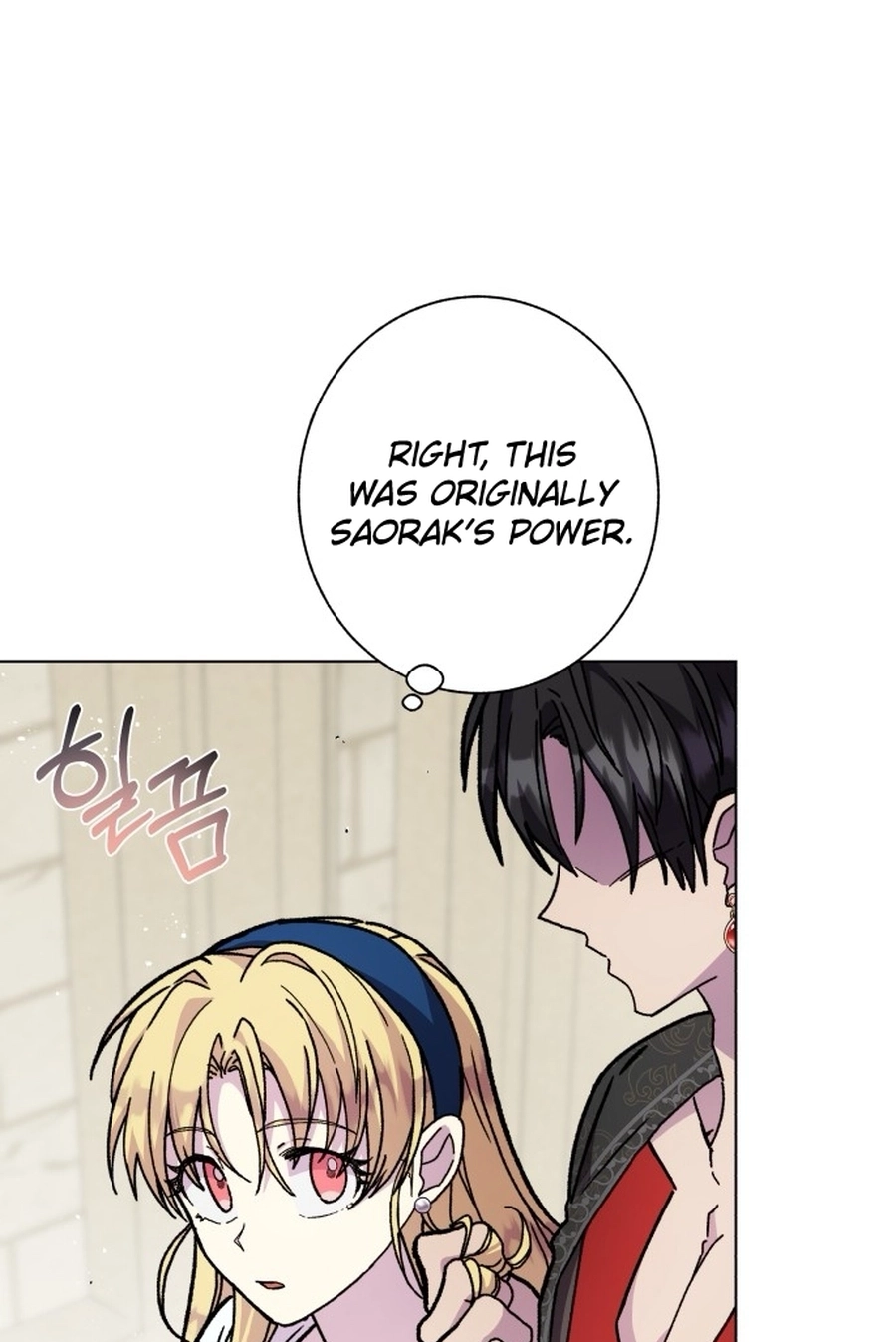 I Have the Heart of a Dragon Chapter 136 page 59 - 