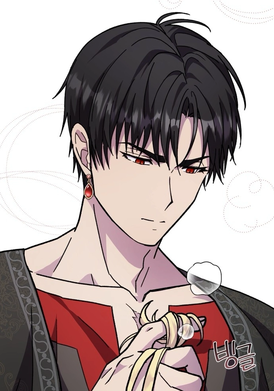 I Have the Heart of a Dragon Chapter 136 page 61 - 