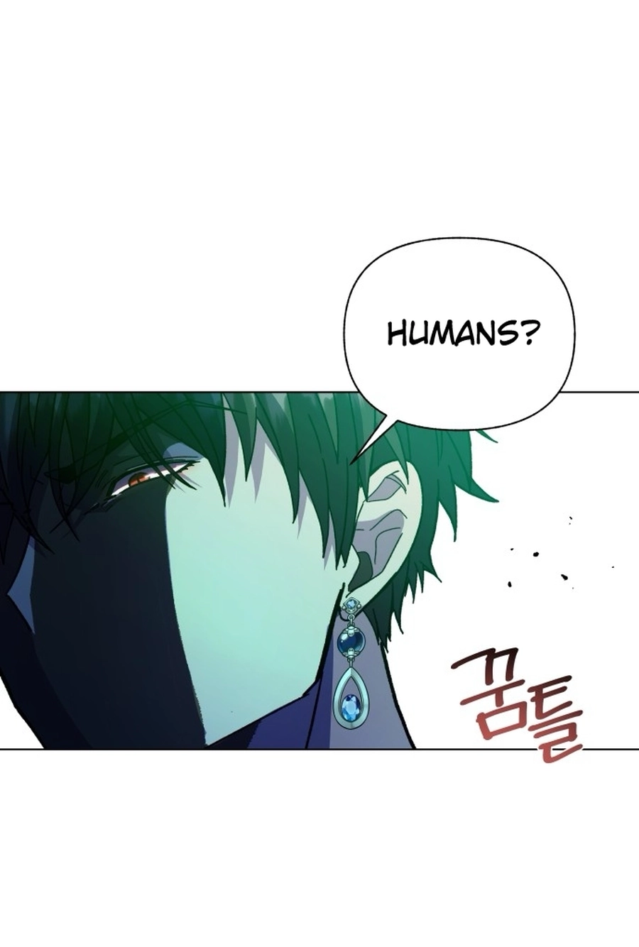 I Have the Heart of a Dragon Chapter 136 page 89 - 