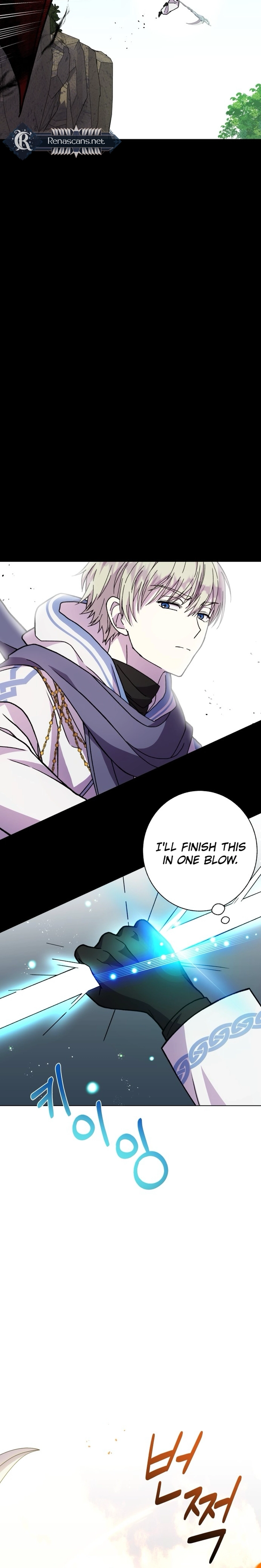 I Have the Heart of a Dragon Chapter 14 page 2 - 