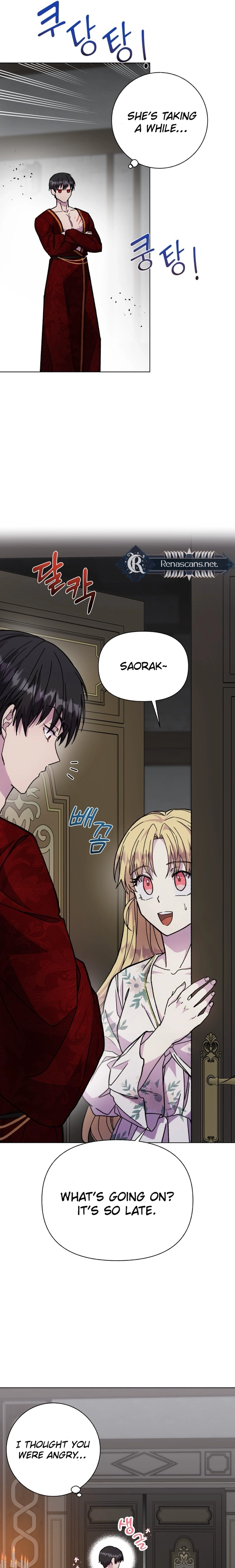 I Have the Heart of a Dragon Chapter 14 page 13 - 