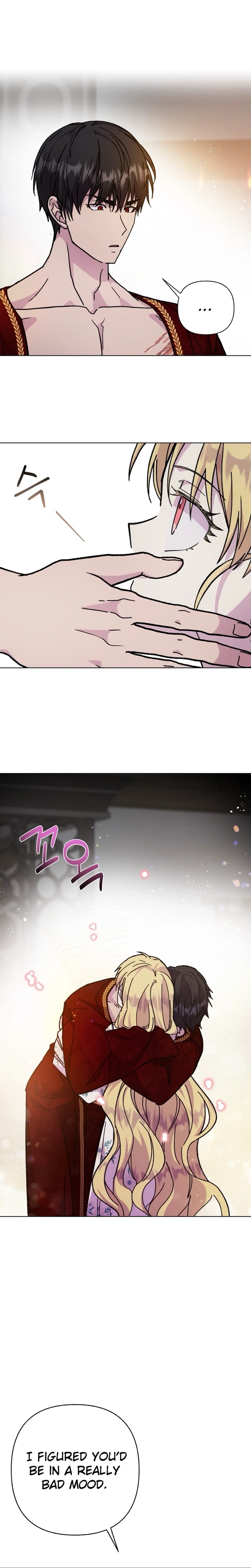 I Have the Heart of a Dragon Chapter 14 page 22 - 