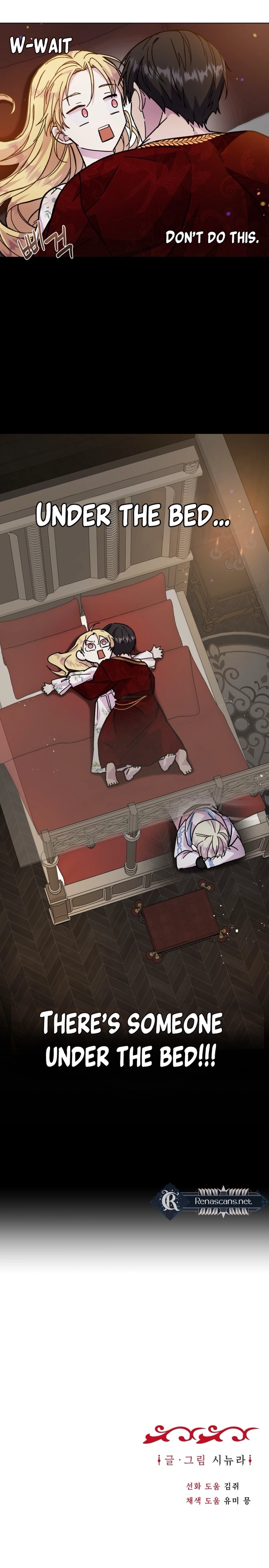 I Have the Heart of a Dragon Chapter 14 page 26 - 
