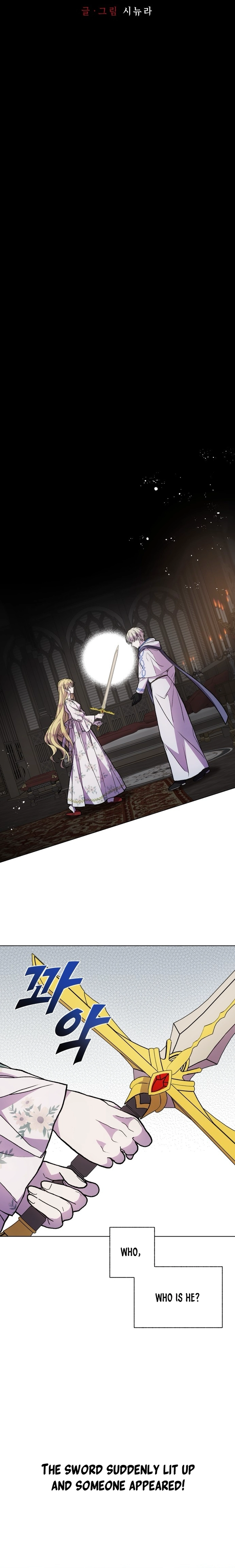 I Have the Heart of a Dragon Chapter 14 page 6 - 