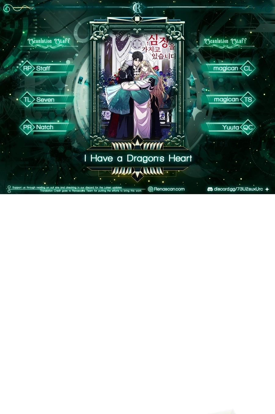 I Have the Heart of a Dragon Chapter 145 page 1 - 