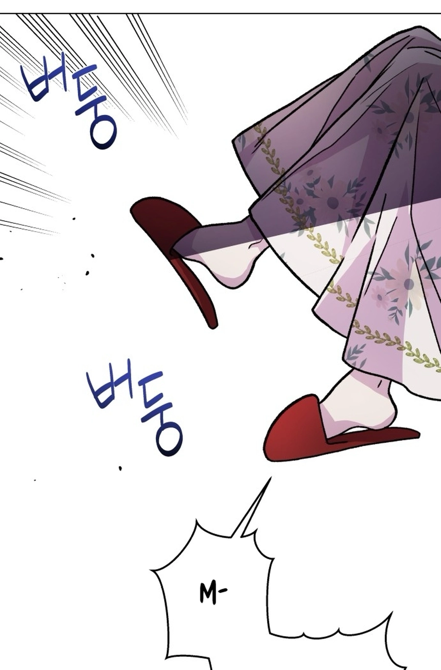 I Have the Heart of a Dragon Chapter 145 page 101 - 