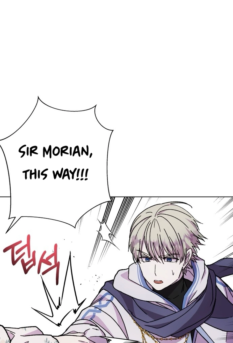 I Have the Heart of a Dragon Chapter 145 page 50 - 