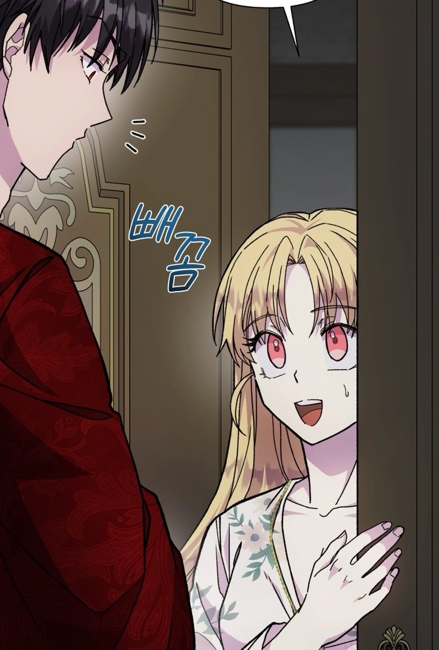 I Have the Heart of a Dragon Chapter 145 page 55 - 