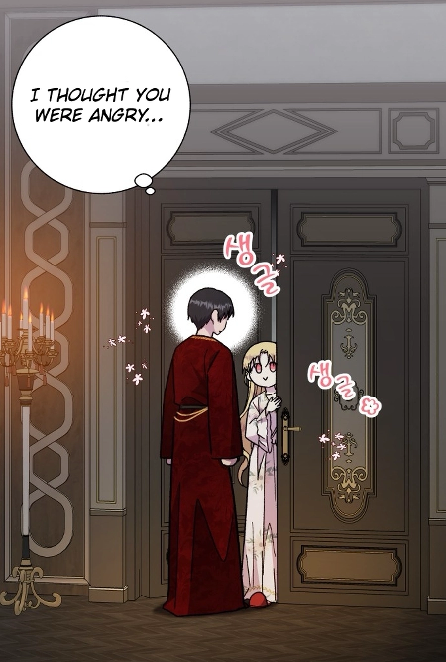 I Have the Heart of a Dragon Chapter 145 page 57 - 